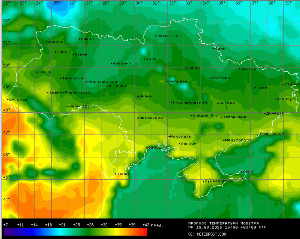 Прогноз погоди в Україні 10 серпня