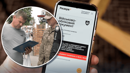 Два розыска ТЦК ещё до уплаты штрафа: юрист объяснил, возможно ли такое - 285x160