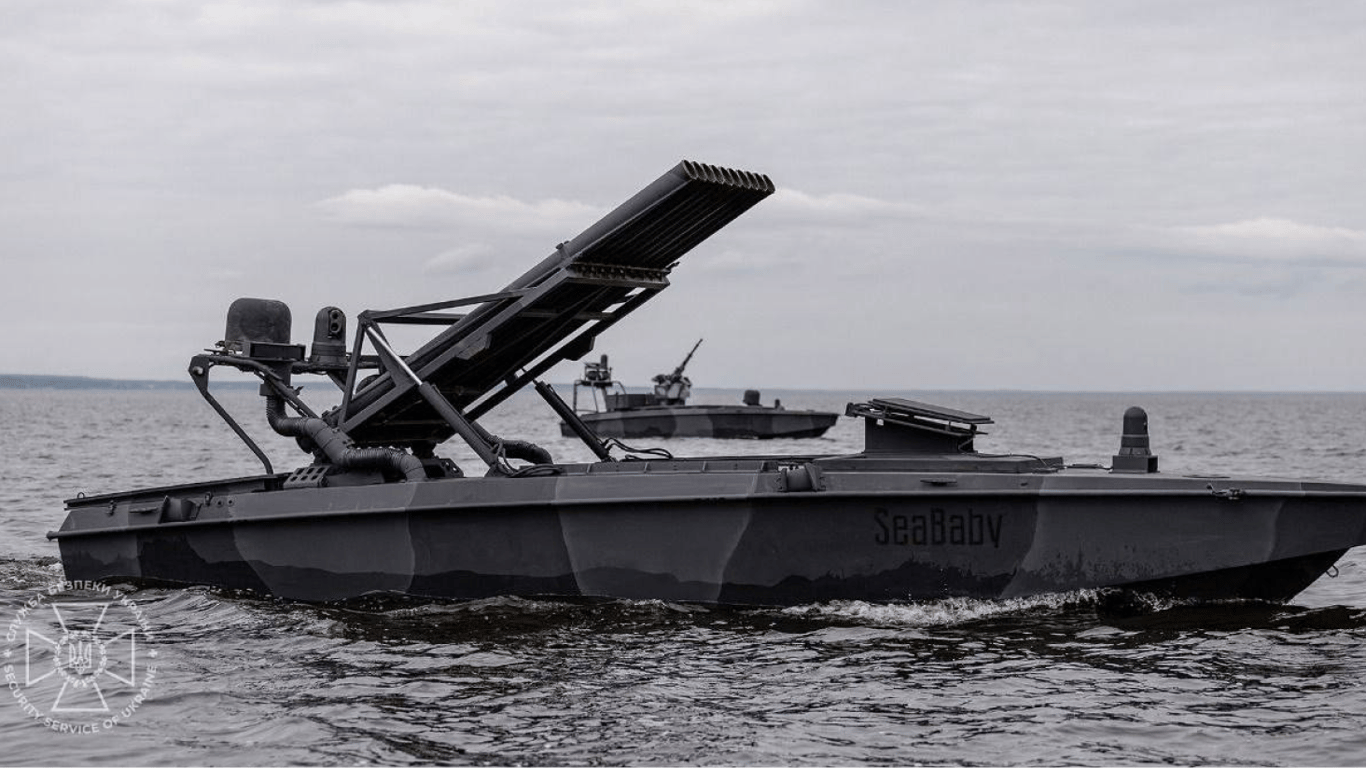 СБУ модифікували морські дрони
