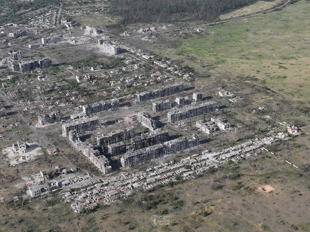 Часів Яр війна