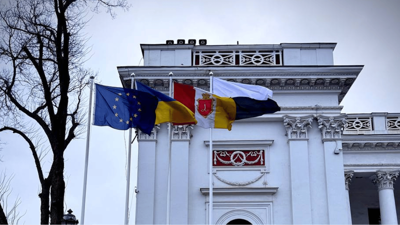 В Одесі підняли Прапор надії