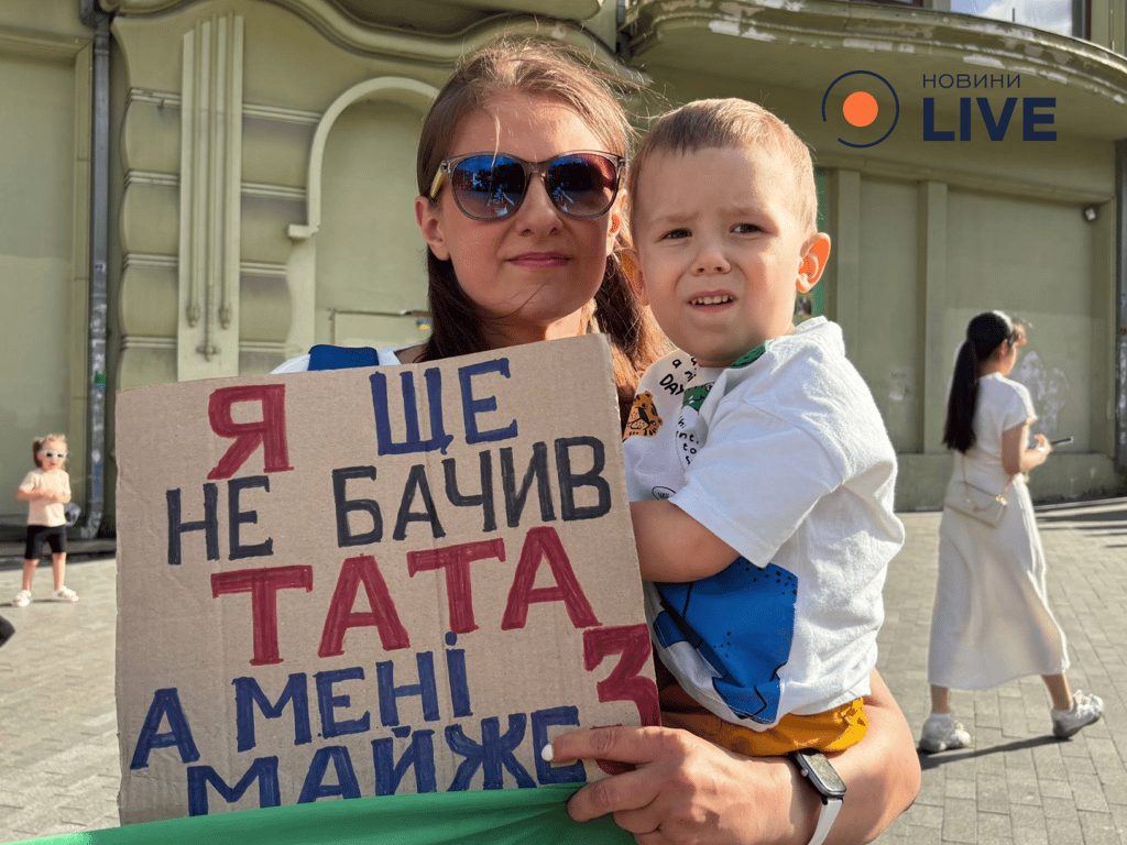 Акція на підтримку військовополонених в Одесі 29 червня