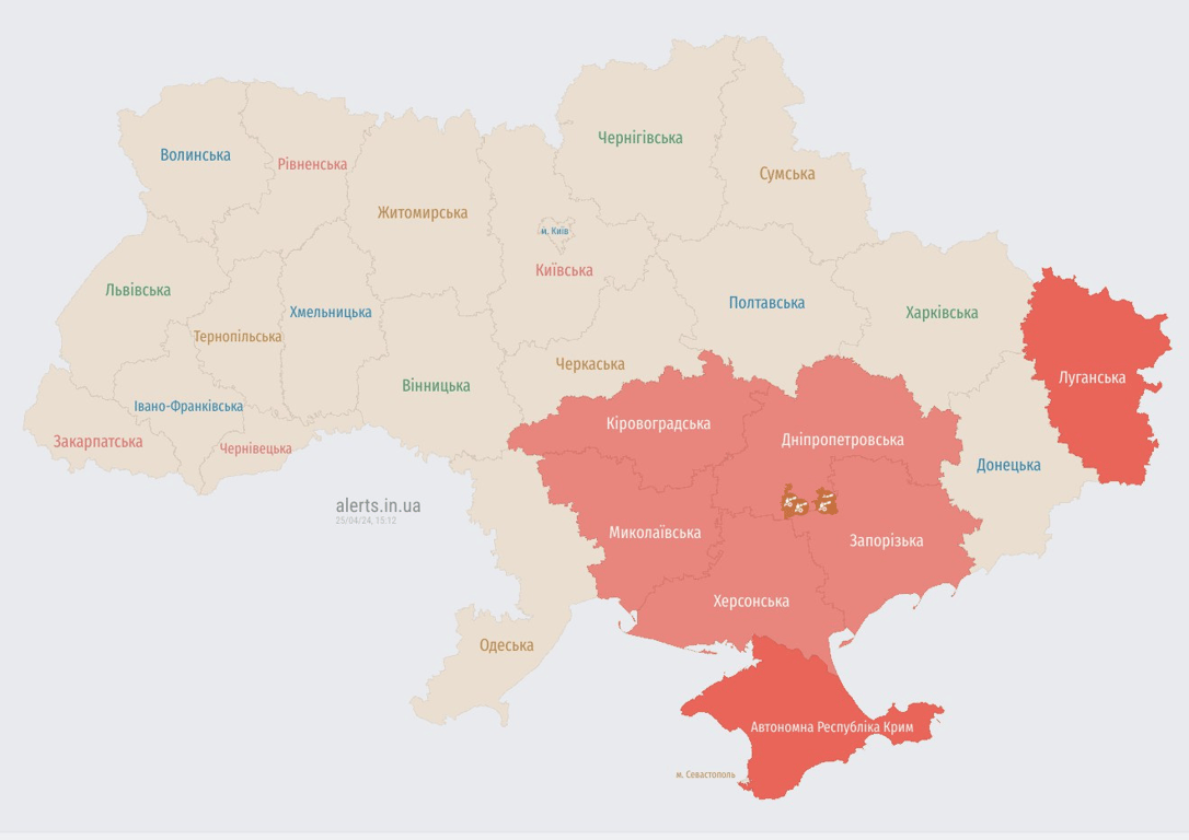 Воздушная тревога в Украине