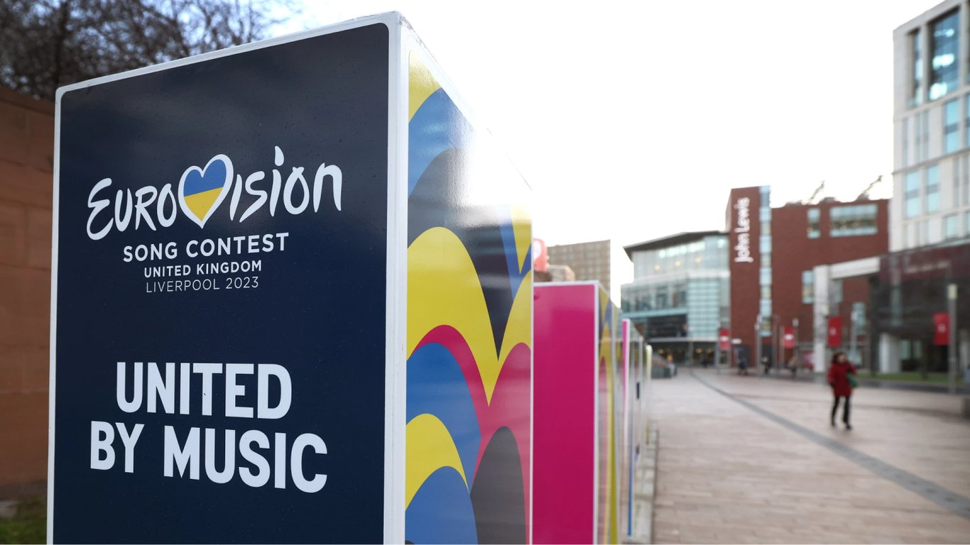 В Ливерпуле стартовала благотворительная инициатива, которая завершится в финале "Евровидения-2023"