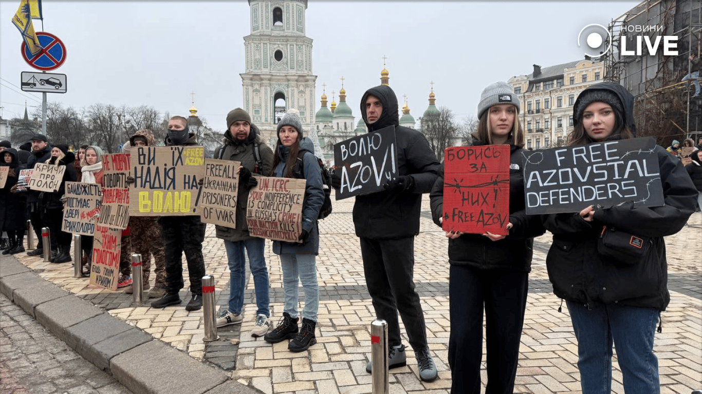 Акція на підтримку військовополонених у Києві