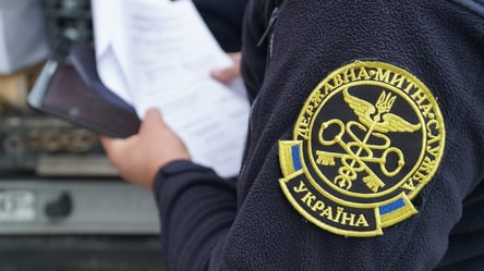 Конкурс на главного таможенника — сколько отобрали кандидатов - 285x160