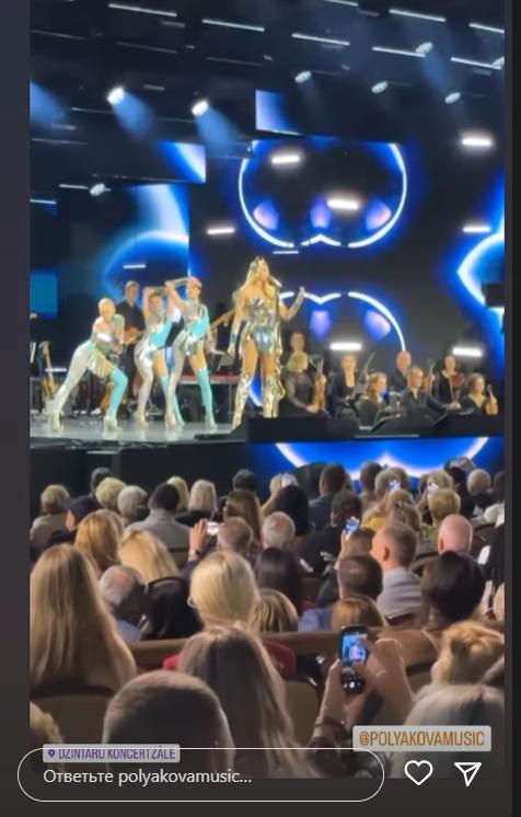 Барских, Полякова и ALEKSEEV выступили на фестивале Вайкуле в поддержку Украины - фото 3