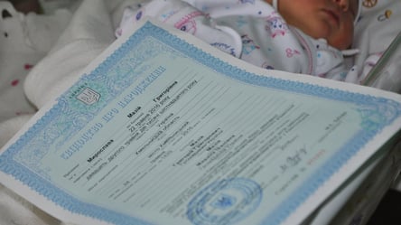 Ребенок родился за границей — как оформить документы в Украине - 285x160