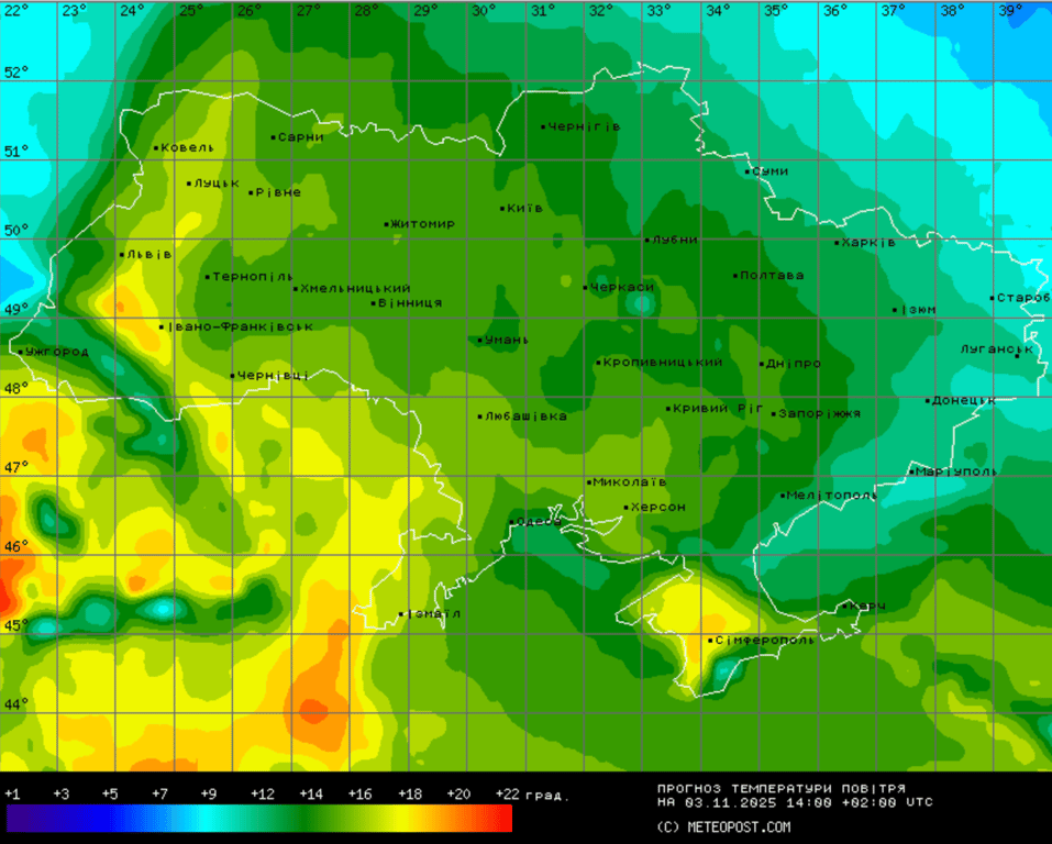 Прогноз погоди в Україні на 3 листопада