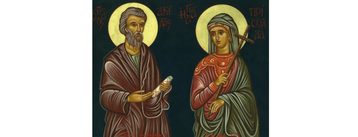 Яке сьогодні, 14 липня, церковне свято