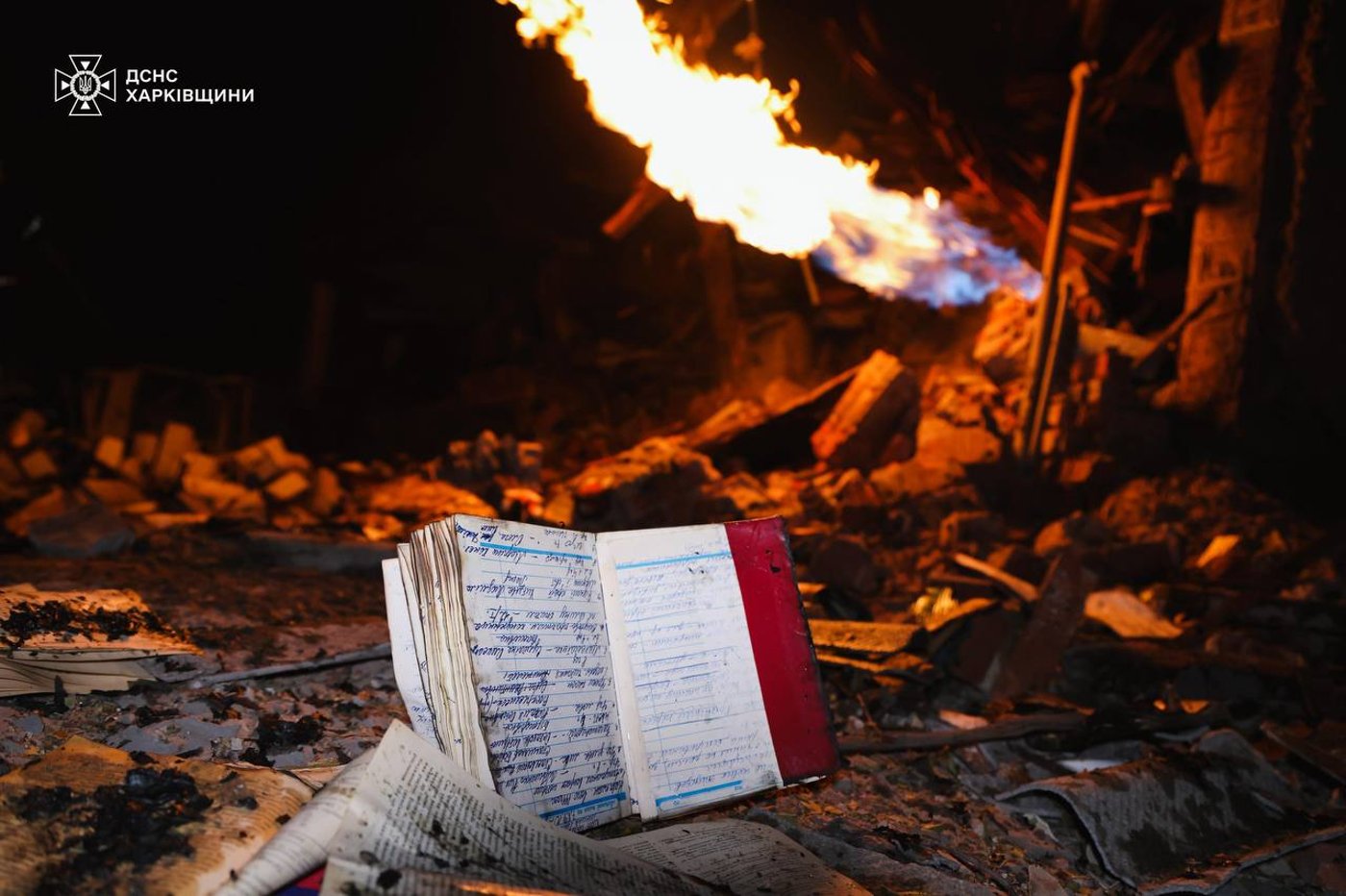 Атака РФ на Харків