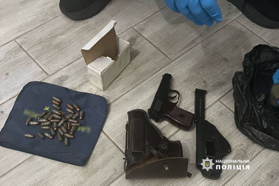 Вилучена зброя