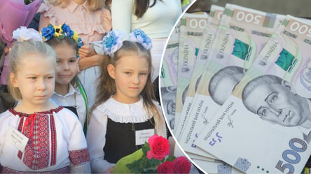 Батькам першокласників знову виплачують по 5 000 гривень: як оформити допомогу через "Дію" - 290x166
