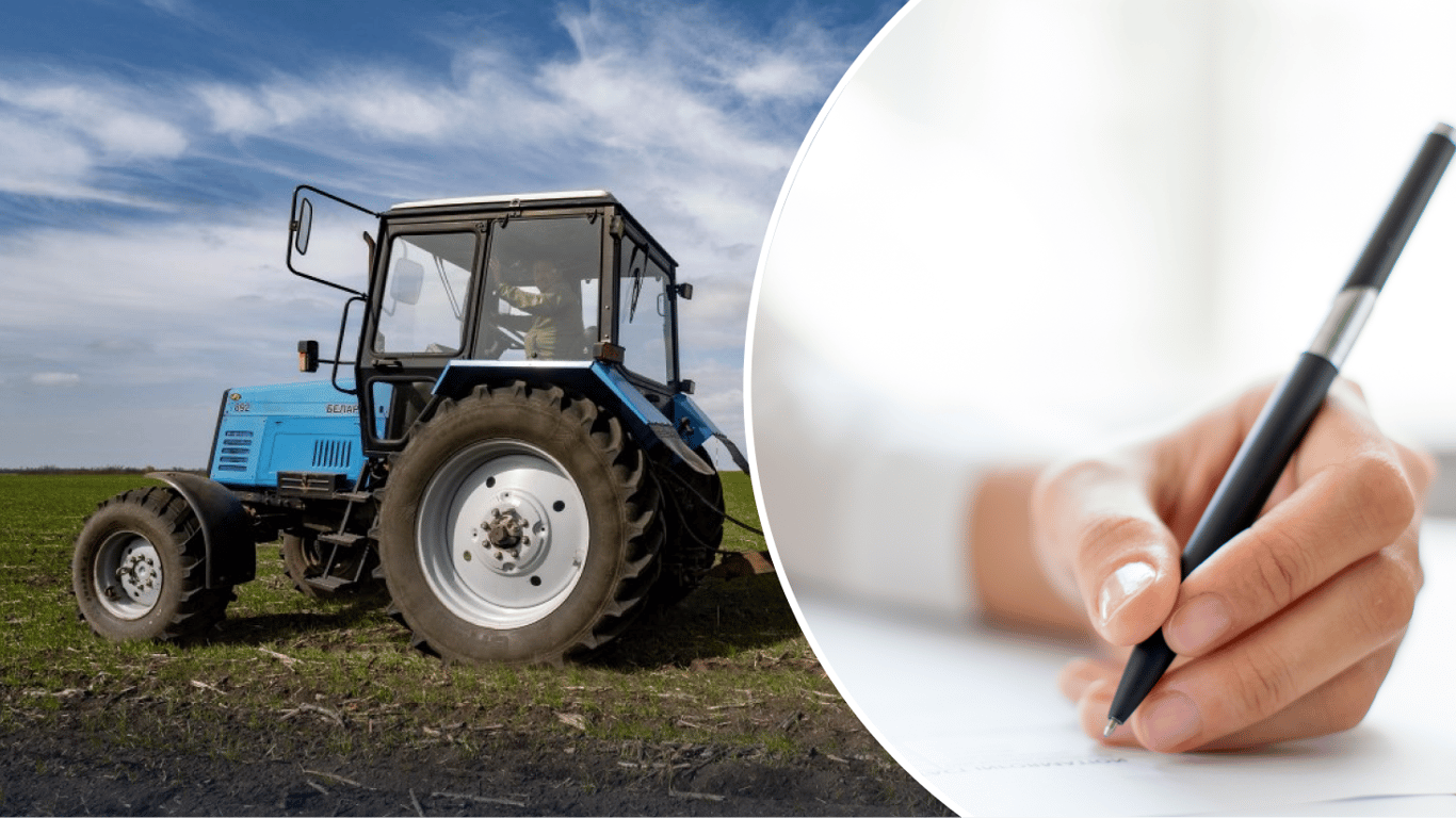 Приватизувати город у селі можуть не всі: вимоги під час війни