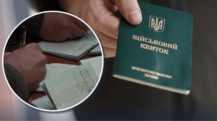 Исключение из учета — исключен еще в СССР, проблемы - 290x166