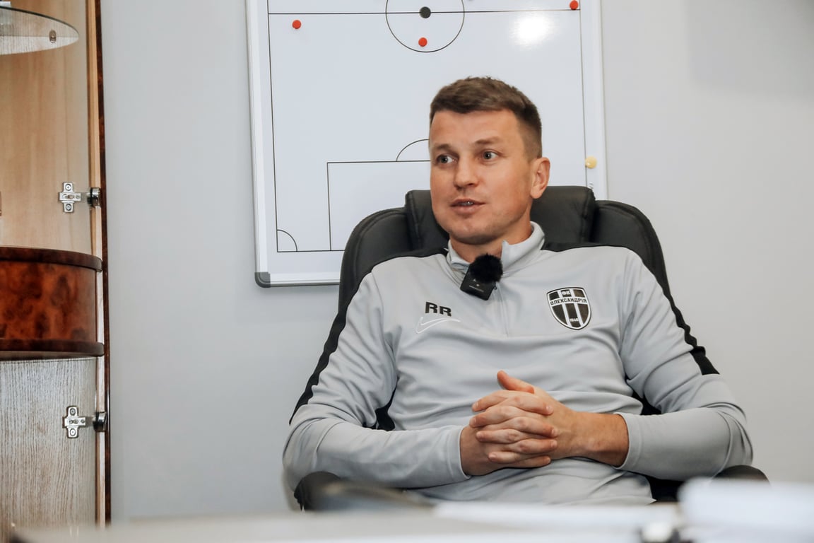 Руслан Ротань