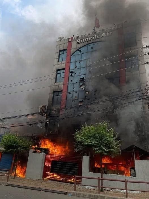 Протест у Непалі