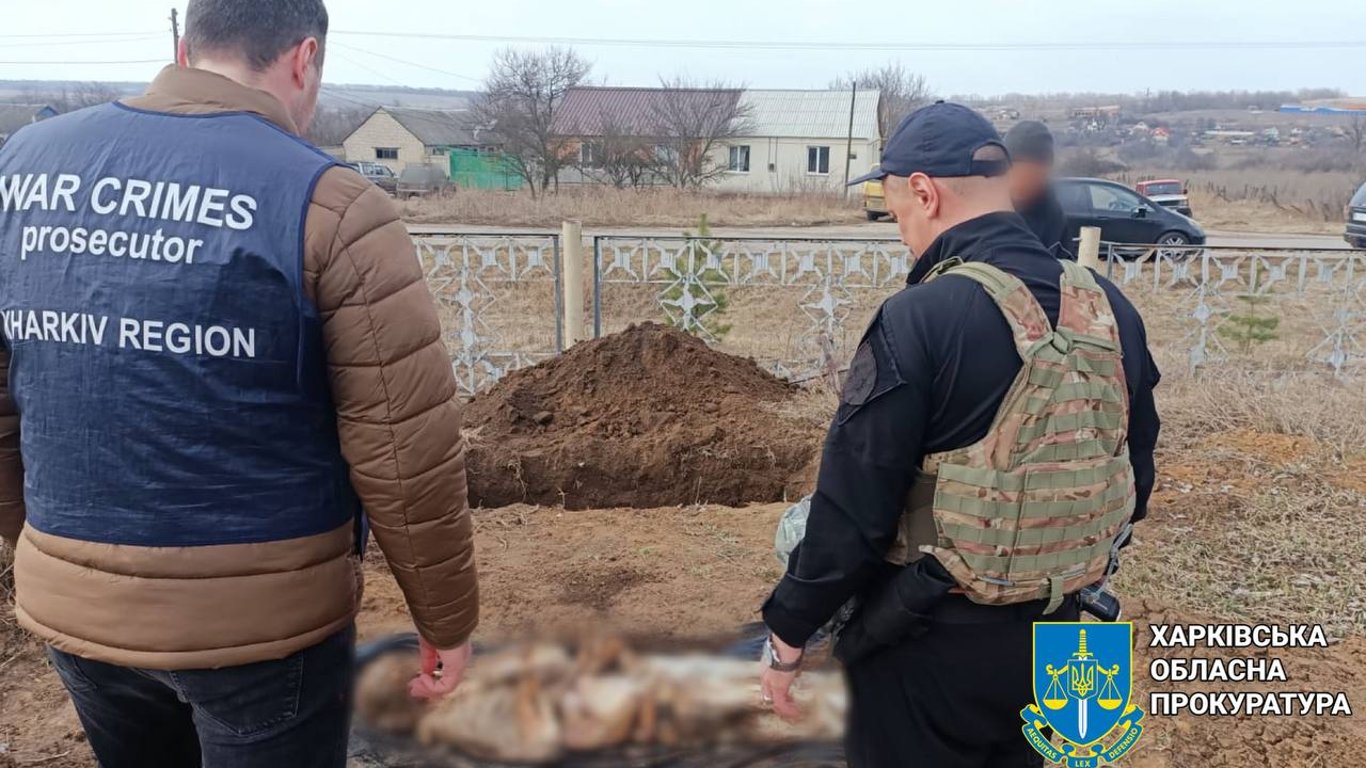 В Харьковском районе правоохранители эксгумировали тело жертвы российской агрессии