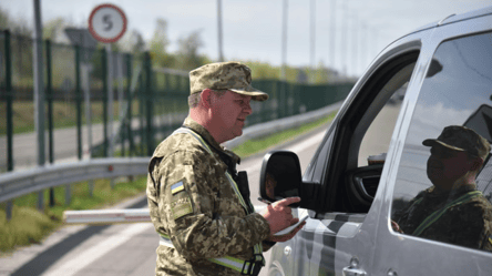 Правила перетину кордону змінили — нові умови для водіїв у 2025 - 285x160