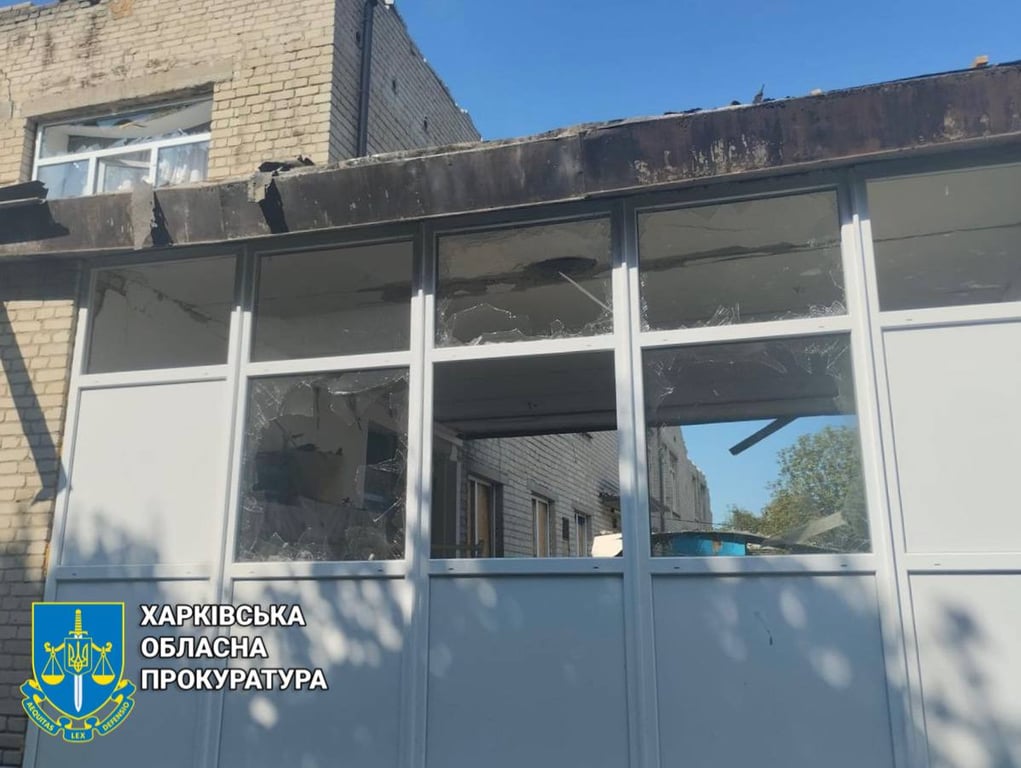 Обстріл Харківської області 2 серпня