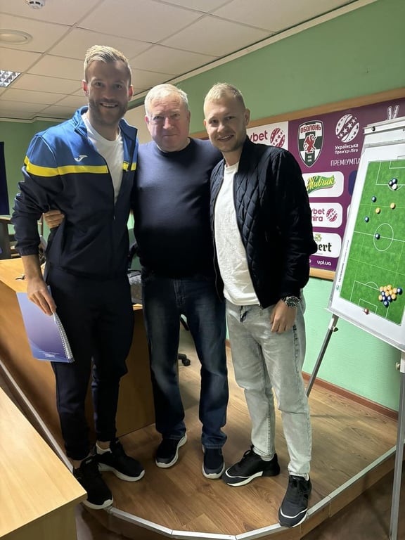 Андрій Ярмоленко