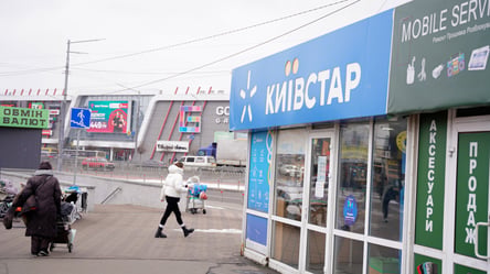 Красивий номер Київстару: скільки мінімально треба заплатити за комбінацію - 285x160