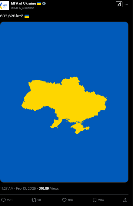 реакция МИД на заявление Трампа