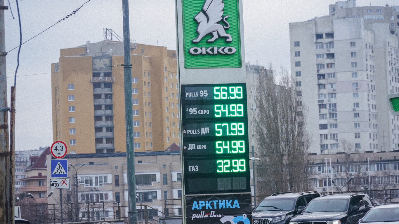 Ціни на пальне в Україні станом на 20 лютого 2024 року — скільки будуть коштувати бензин, газ та дизель