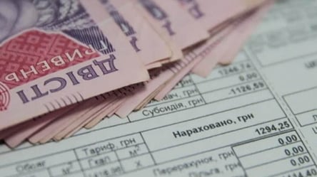 Борг за комуналку сягнув 35,35 млрд грн: за які послуги не платять українці - 285x160