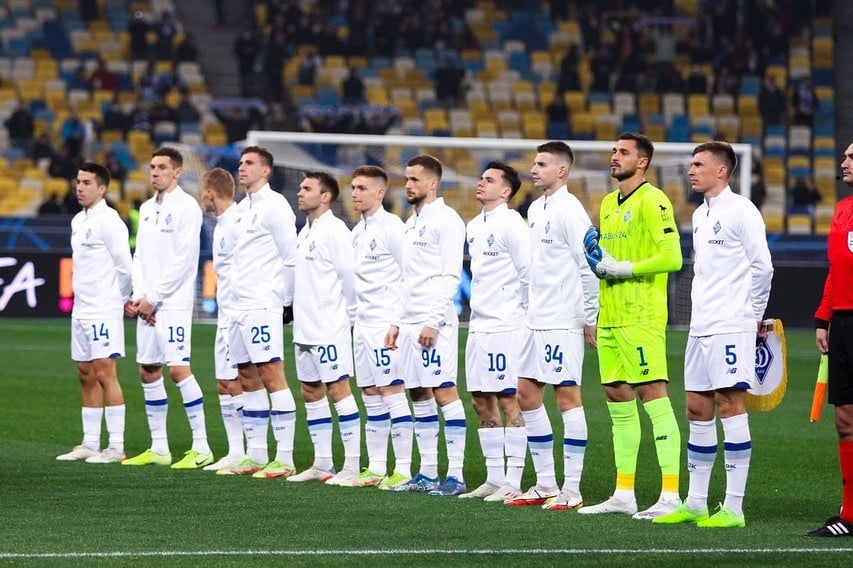 Динамо Киев