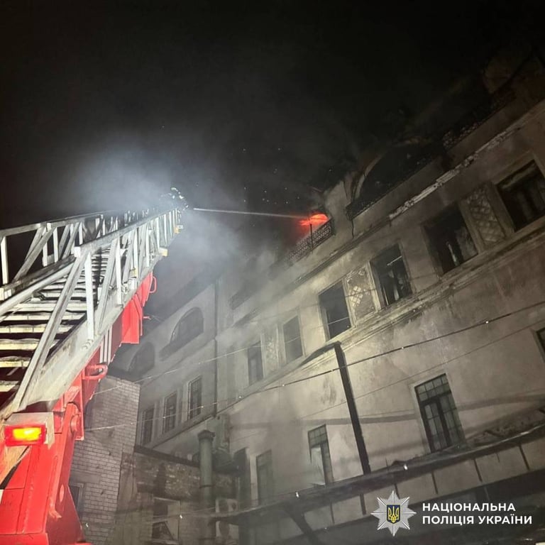 Наслідки атаки на Харків 3 квітня