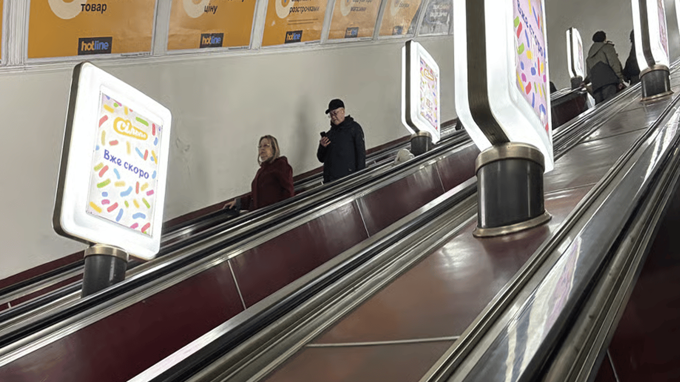 "Львівска брама" и метро на Троещину: власти обнародовали новый проект