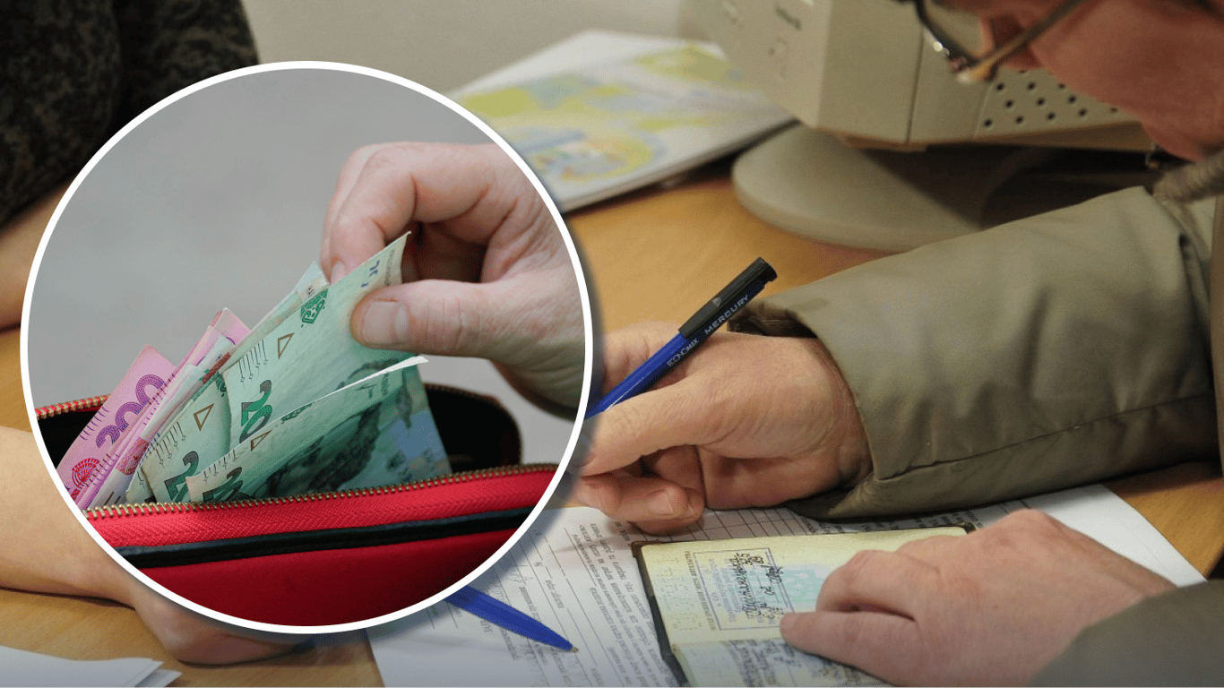 Деяким українцям потрібно подати заяву для підвищення пенсії з 1 квітня