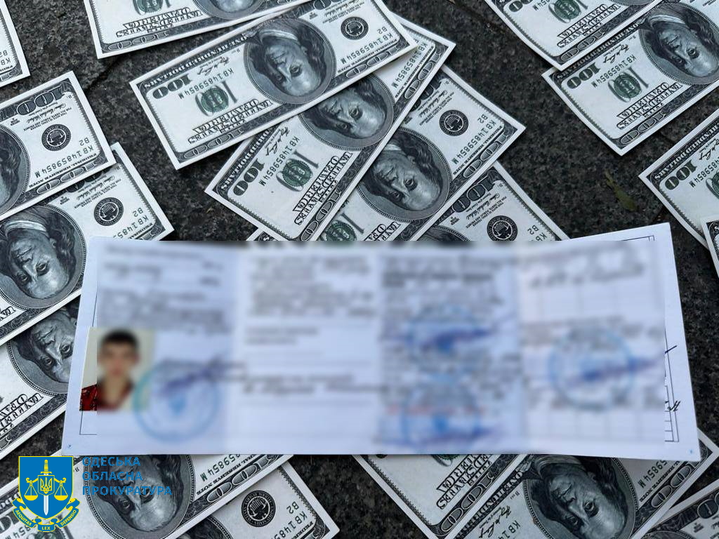 Військовий квиток про непридатність. Фото: Одеська обласна прокуратура