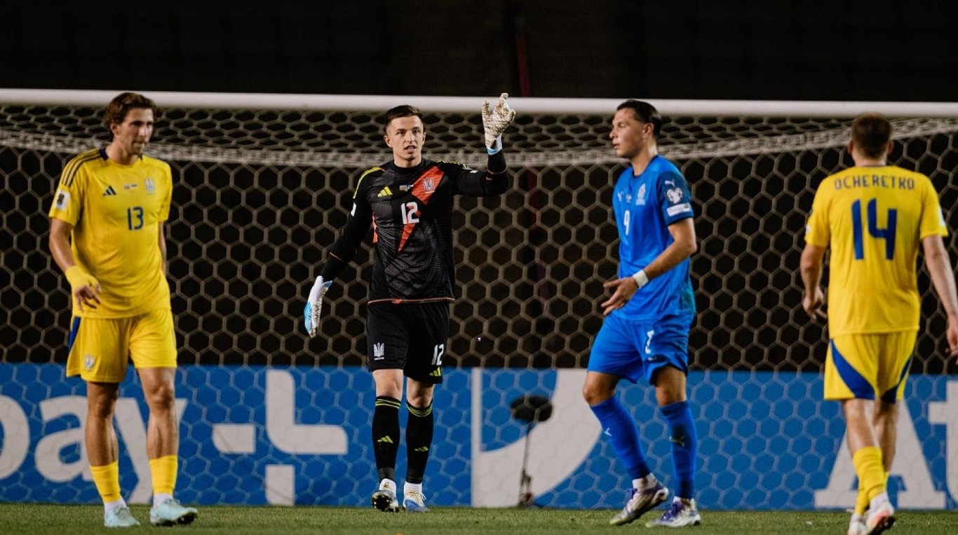 Анатолий Трубин