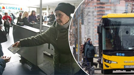 Пільги для українців 60+: в якому транспорті не потрібно платити у травні - 285x160