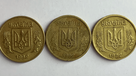 Монети 25 і 50 копійок — які штампи можна дорого продати у 2025 - 285x160