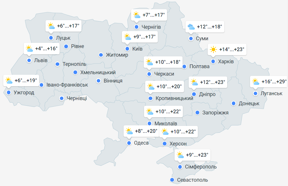 Наконец засияет солнышко — синоптики порадовали одесситов прогнозом погоды на сегодня - фото 3