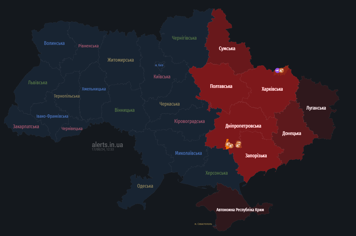 воздушная тревога 17 августа