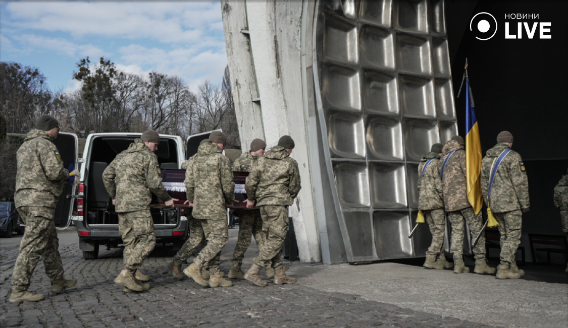 прощання з Марією Зайцевою