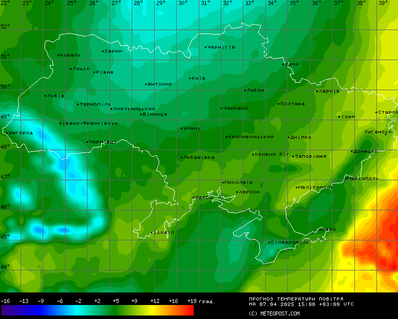 В низці областях буде сніг і дощ — прогноз погоди на сьогодні - фото 2