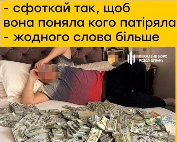 Обшуки в Тетяни Крупи
