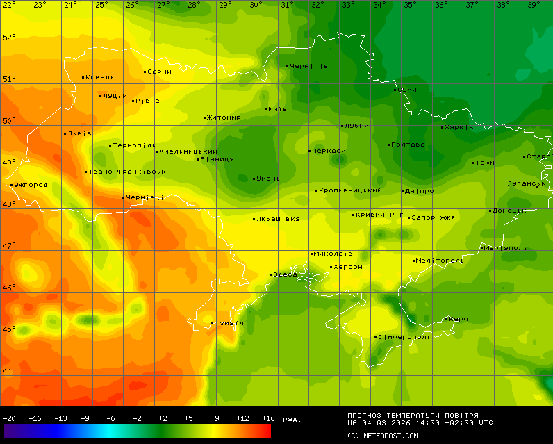 Прогноз погоди в Україні 4 березня