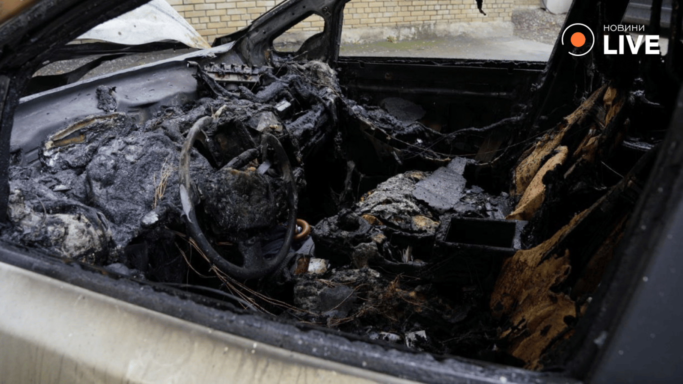 Горіло авто