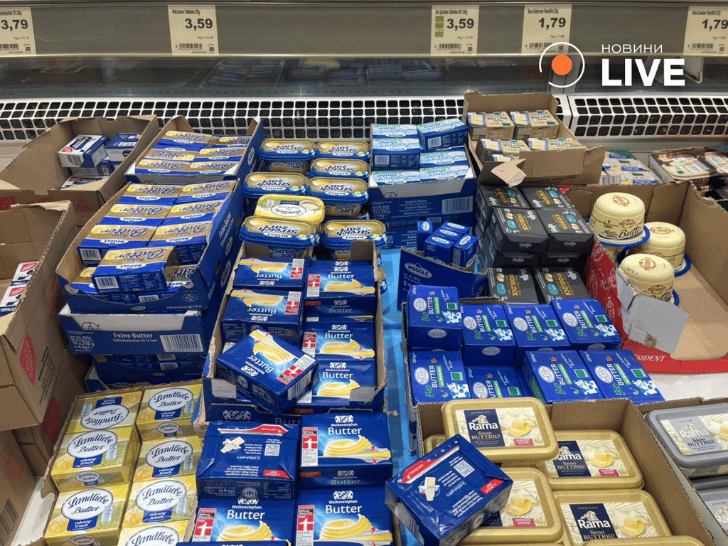 Продукти в Німеччині