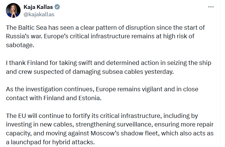 В ЄС анонсували жорсткі дії проти "тіньового флоту" Росії - фото 1
