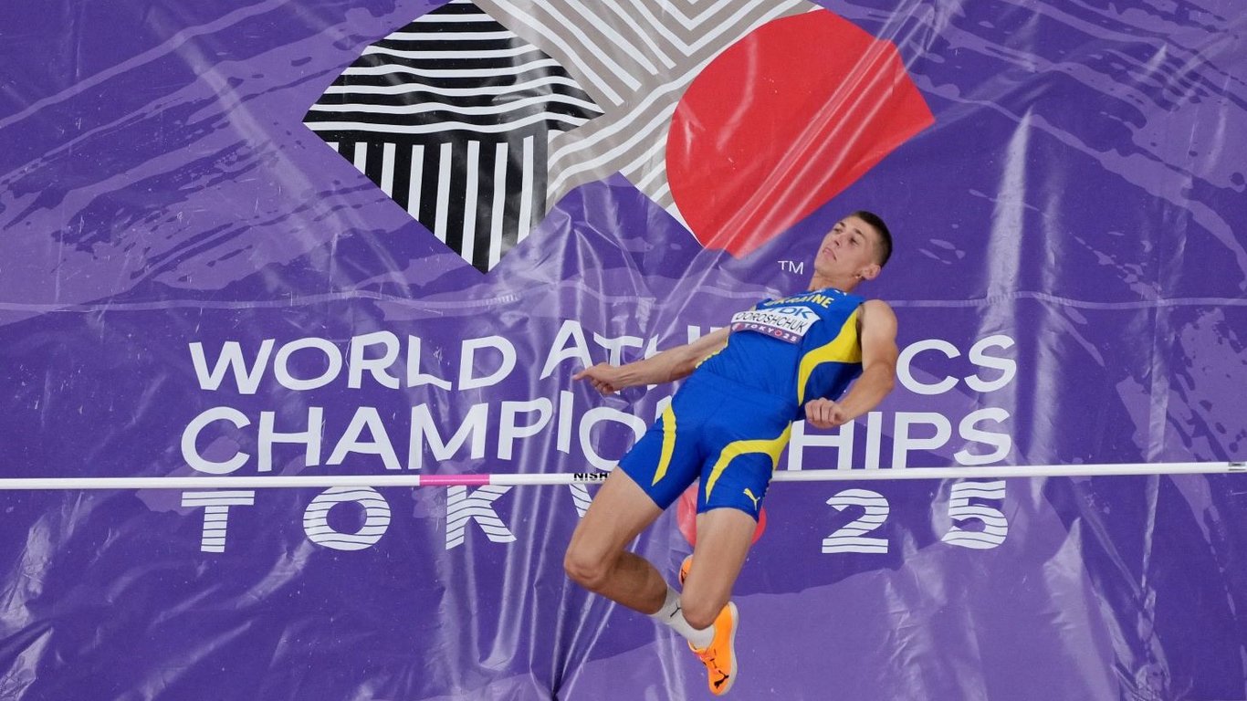 Олег Дорощук