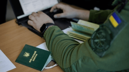 Результат за сутки — Кабмин ускорил бронь работников в "Дії" - 285x160