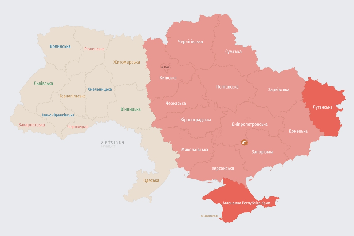 Мапа повітряних тривог в Україні сьогодні, 8 грудня