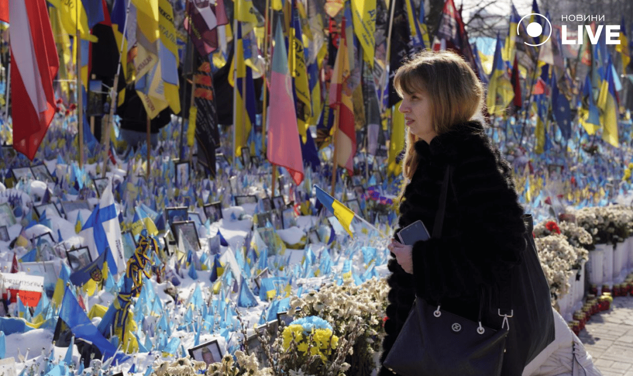Вшанування пам'яті загиблих героїв російсько-української війни 24 лютого